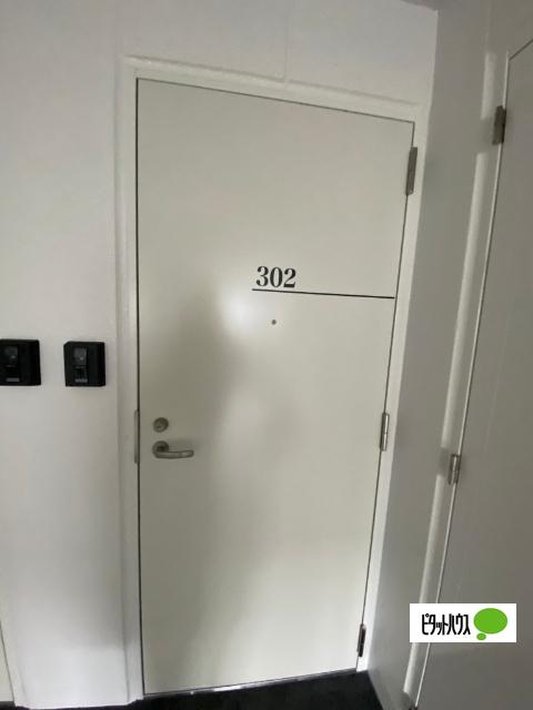 フォルモント須磨（302） その他部屋・スペース