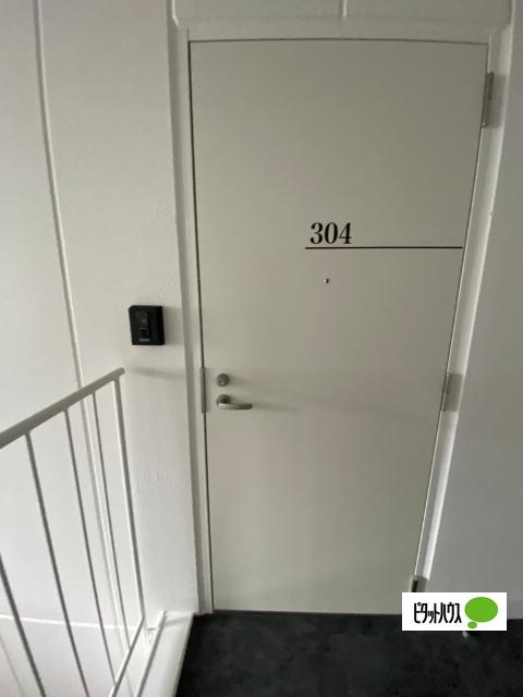 フォルモント須磨（304） その他部屋・スペース