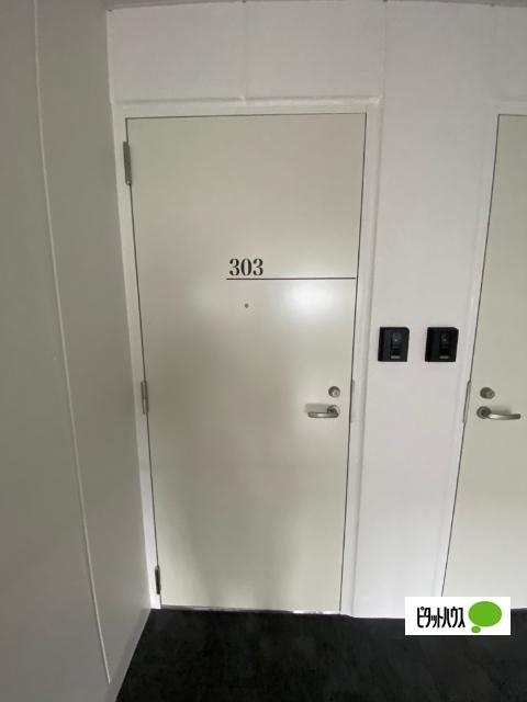 フォルモント須磨（303） その他部屋・スペース