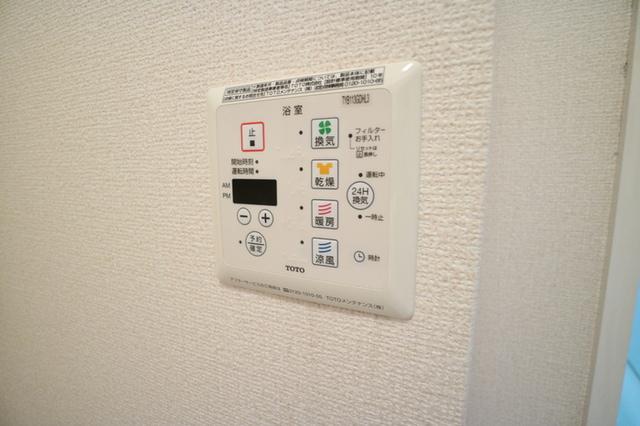 ECO SOLEIL　B棟（103） 部屋画像
