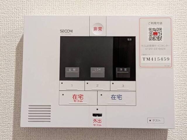 D-PLACE良野（202） 部屋画像