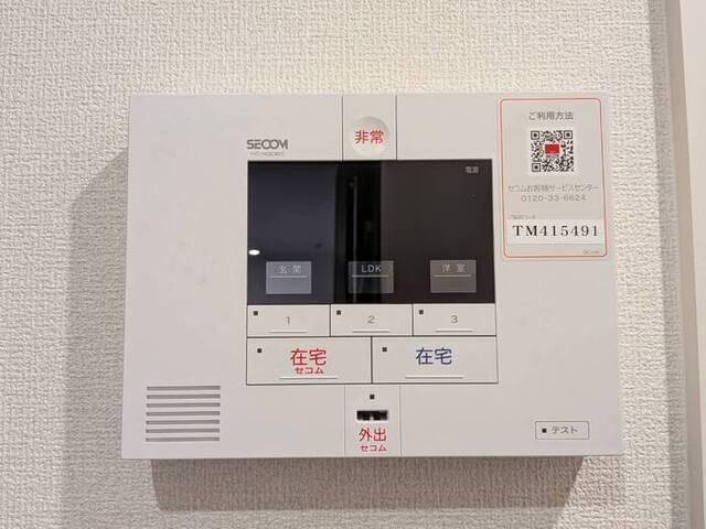 D-PLACE良野（205） 部屋画像