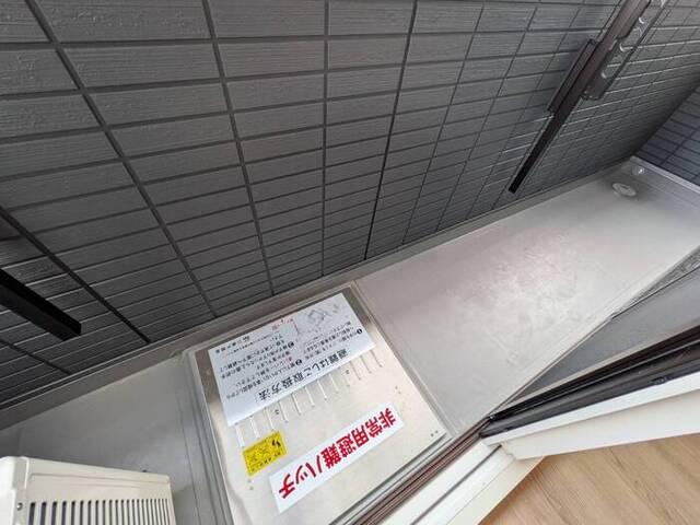D-PLACE良野（305） バルコニー
