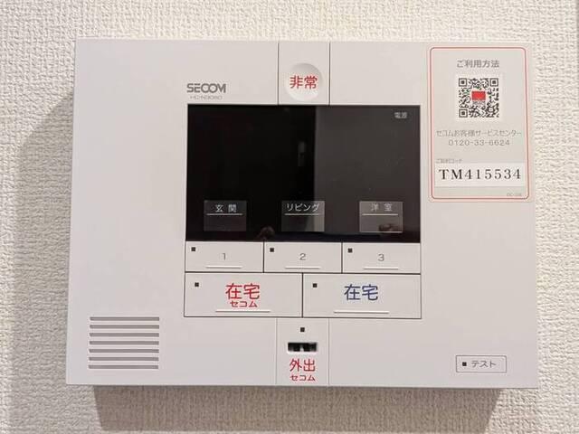 D-PLACE良野（305） 部屋画像