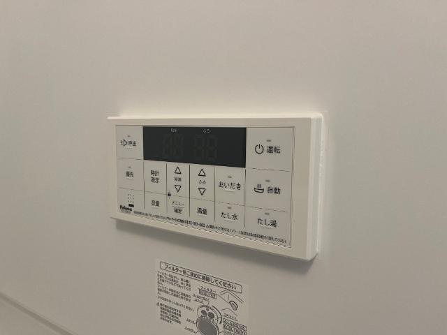 ロイヤルコート・Ａ 部屋画像