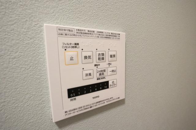 Dream御立東（201） 部屋画像
