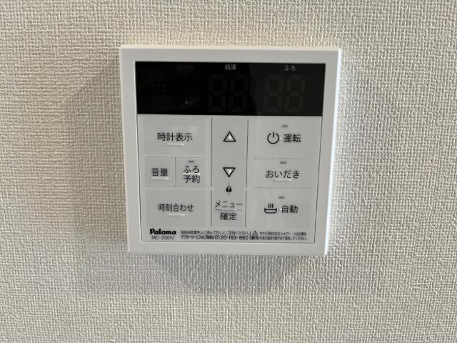 レイルロード　福音 部屋画像