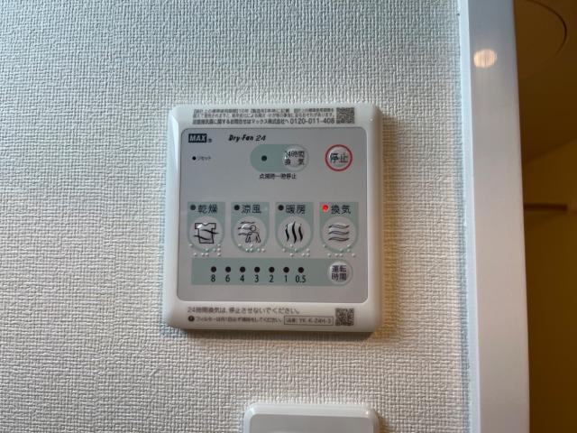 レイルロード　福音 部屋画像