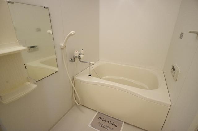 メゾン・ド・モンテアルバン（105） 部屋画像
