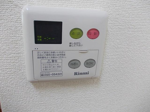 エレガント・カーサ（102） その他部屋・スペース