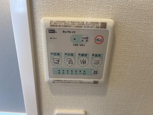 ヴィラ　ステートリー 部屋画像
