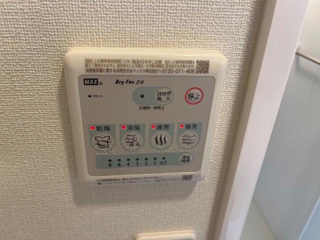 ヴィラ　ステートリー 部屋画像
