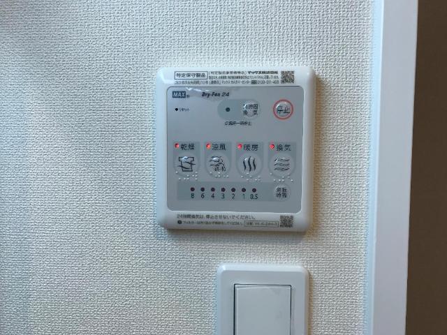 ハーバーサイド別府 部屋画像