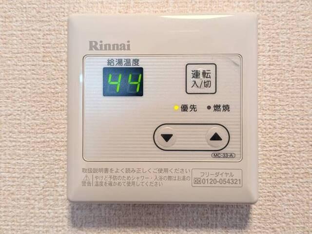 プロミネンス（202） 設備