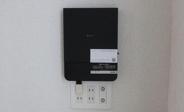 ベル・ステラ（303） その他部屋・スペース