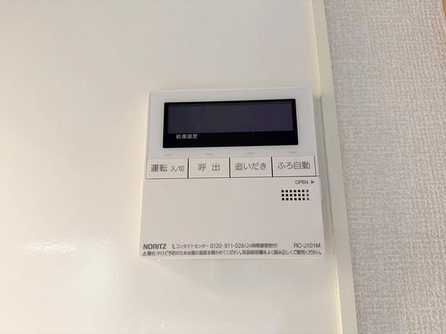ネオ中北（2） 設備
