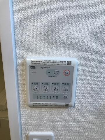 プラシッド　ピュール　(placide pure) 部屋画像