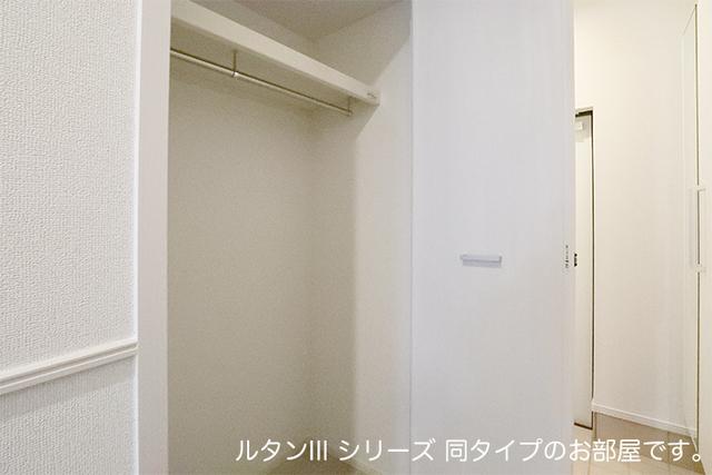 サンティエＮＡＧＡＩ（303） 収納
