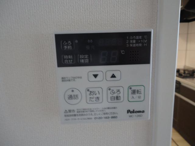 フォルビート田寺東 部屋画像