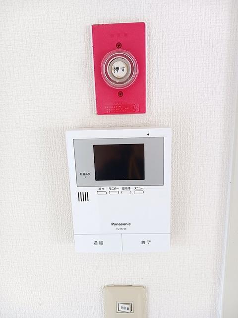 グリーンヒルやました（304） その他部屋・スペース