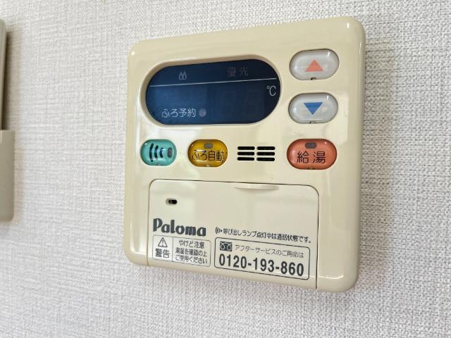 アネックス砥堀 部屋画像
