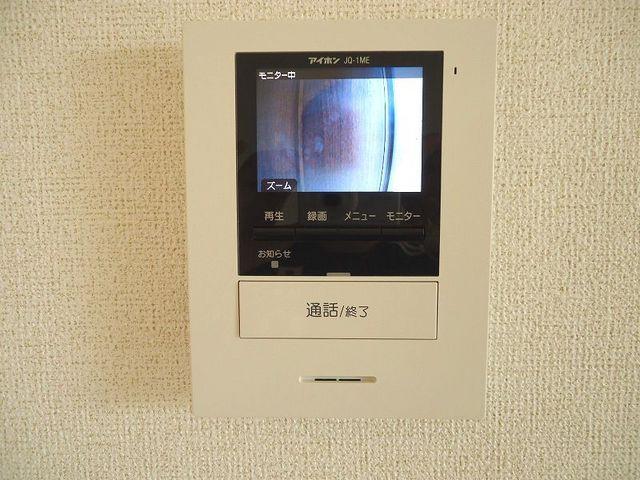 グランデール興浜Ⅰ（204） その他部屋・スペース