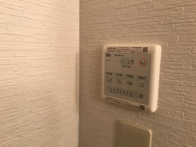 グレイスヴィラ 部屋画像