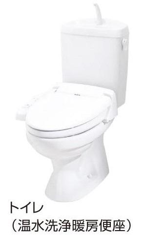 ヒカルサ神戸王塚台Ⅱ（302） トイレ