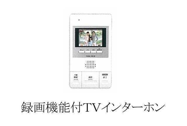 ヒカルサ神戸王塚台Ⅱ（204） その他部屋・スペース