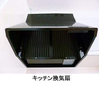 ヒカルサ神戸王塚台Ⅱ（103） その他部屋・スペース