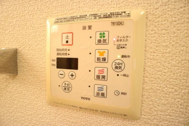 サニープレイス塩屋台（201） 部屋画像