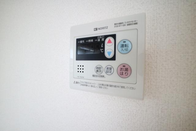 サンハイム西海（205） 部屋画像