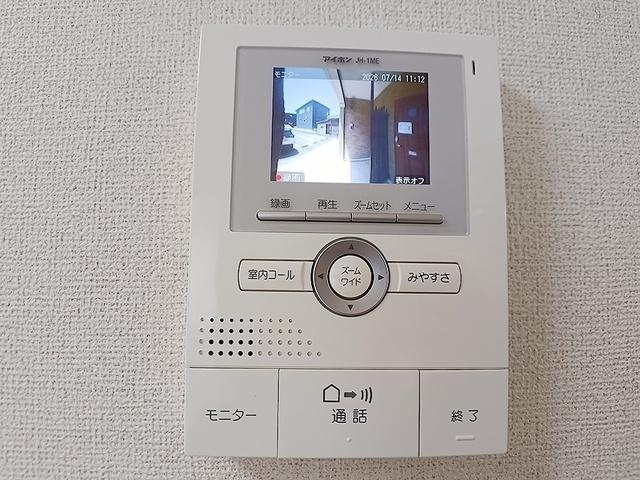 バーミィ　ガーデンⅡ（102） 設備