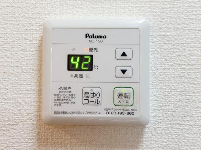 モンテローザ（202） 設備