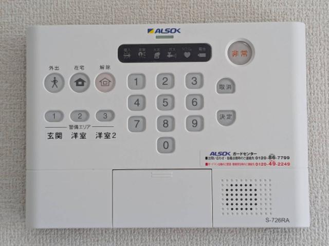 ウエスト　ポート（101） 部屋画像