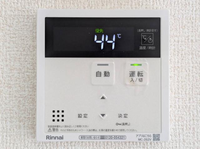 ウエスト　ポート（101） 設備