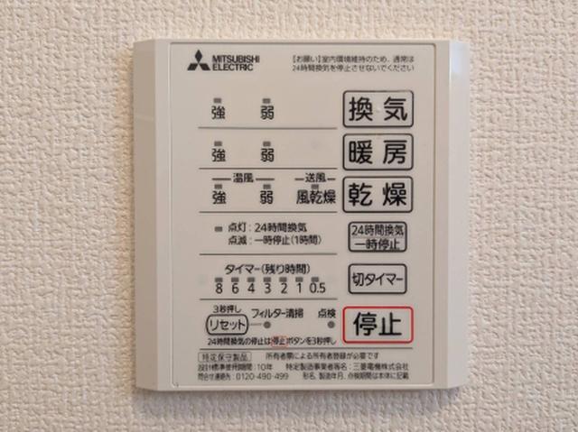 ウエスト　ポート（101） 部屋画像