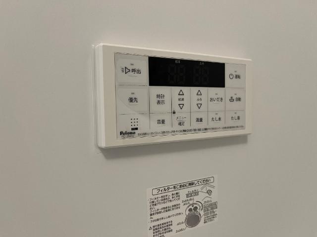 ＮａｇｉｓａｌｌｅⅡ（ナギサーレⅡ） 部屋画像