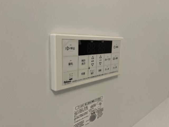 ＮａｇｉｓａｌｌｅⅡ（ナギサーレⅡ） 部屋画像
