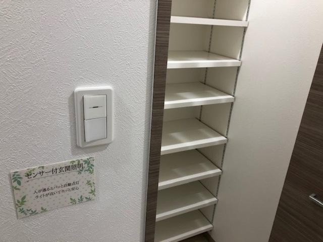 パラストＫＳ（202） 部屋画像
