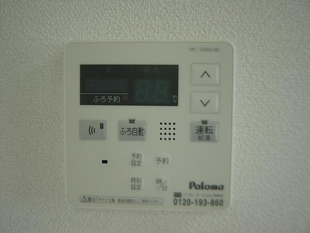 ネーブルソフィア藤江 部屋画像