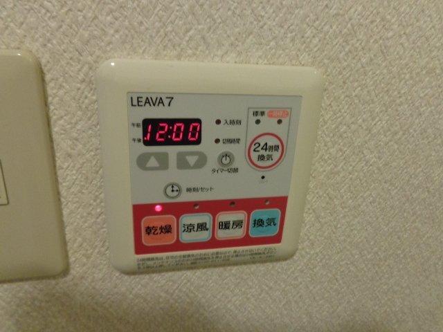 ルミナスⅠ 部屋画像