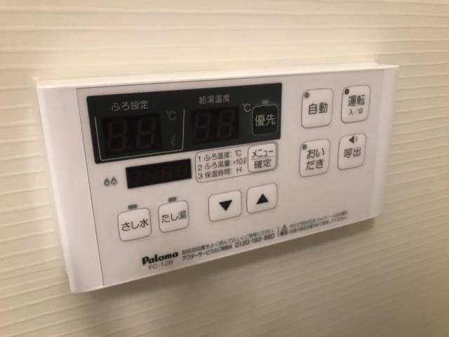 プログレス・レオ 部屋画像