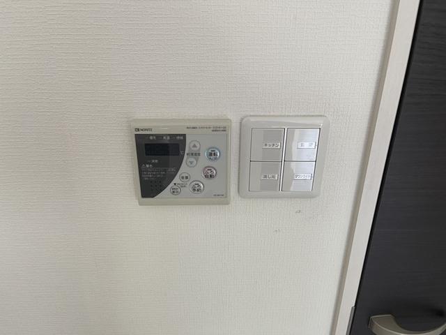 ユーセービル（202） 設備