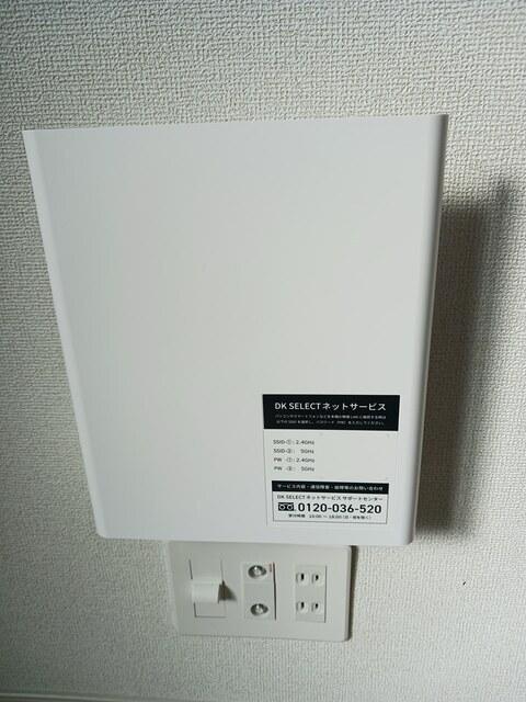 ネオイースト（202） 設備