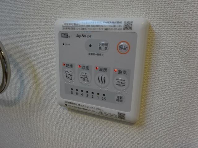 Ｅｓｐｅｒａｎｚａ 部屋画像