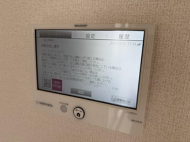Field court（301） 設備