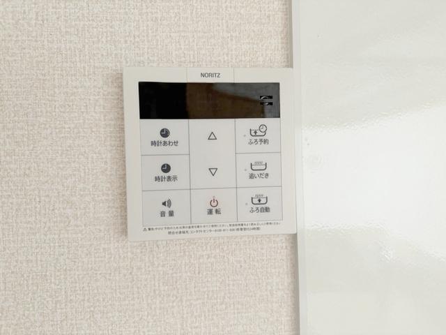 エスポワール杭瀬（202） 設備