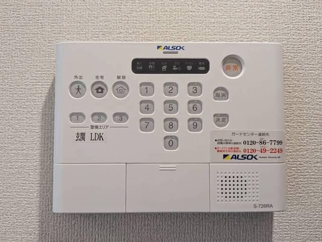 レジデンス尾上町（205） 部屋画像