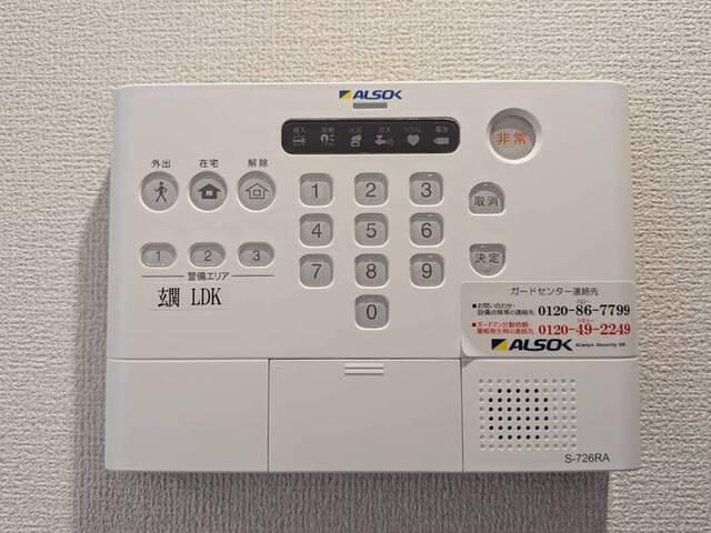 レジデンス尾上町（207） 部屋画像